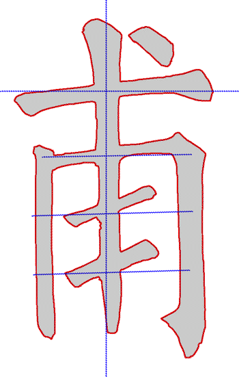 甫.gif