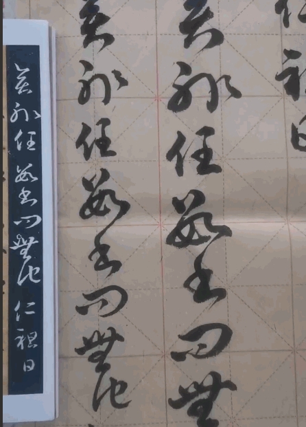 微信截图_20240913171624.png